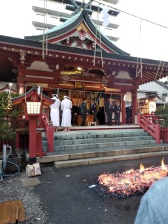 The fire ceremony